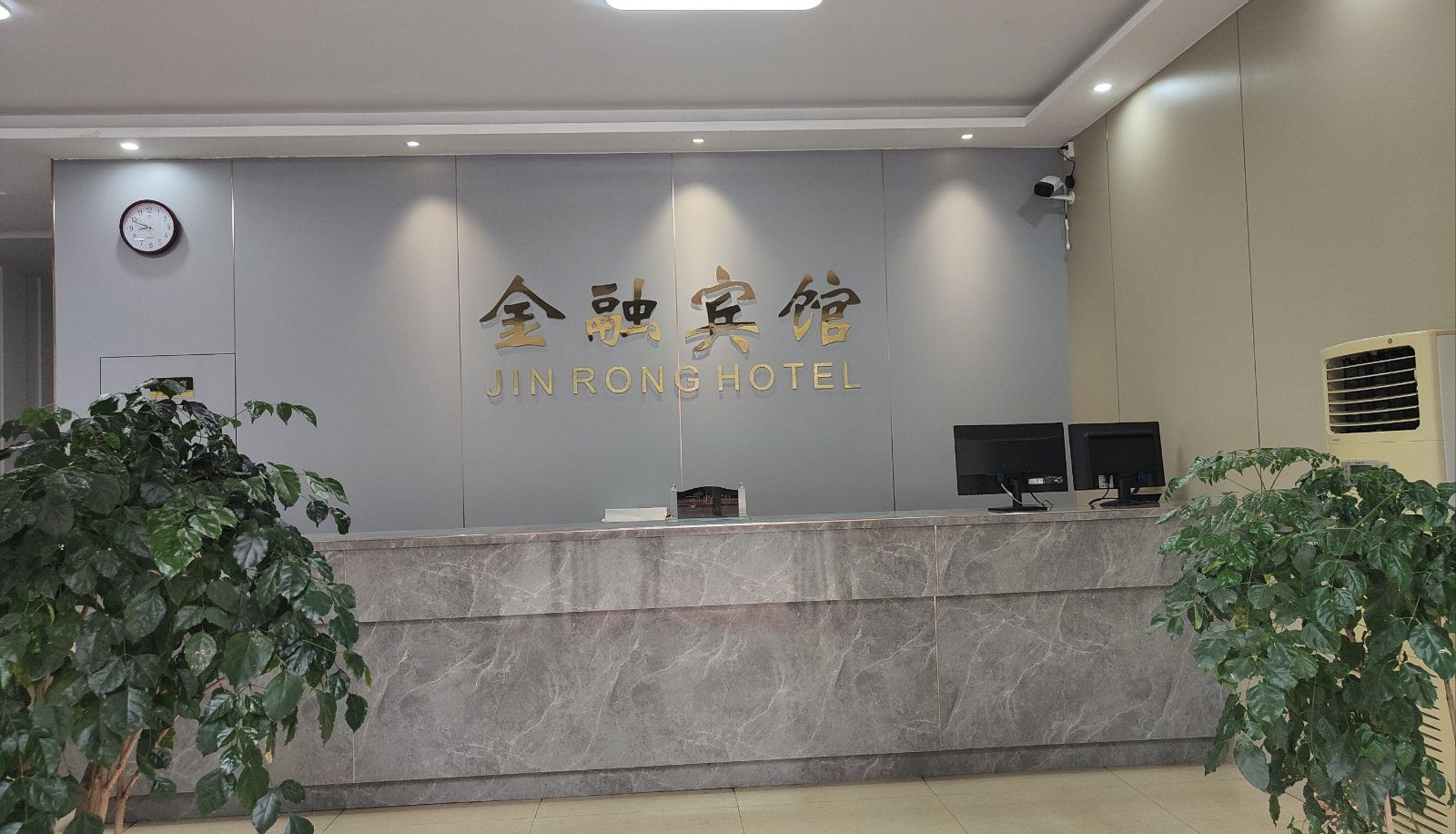 Hotel outdoor area - Financial Business Hotel