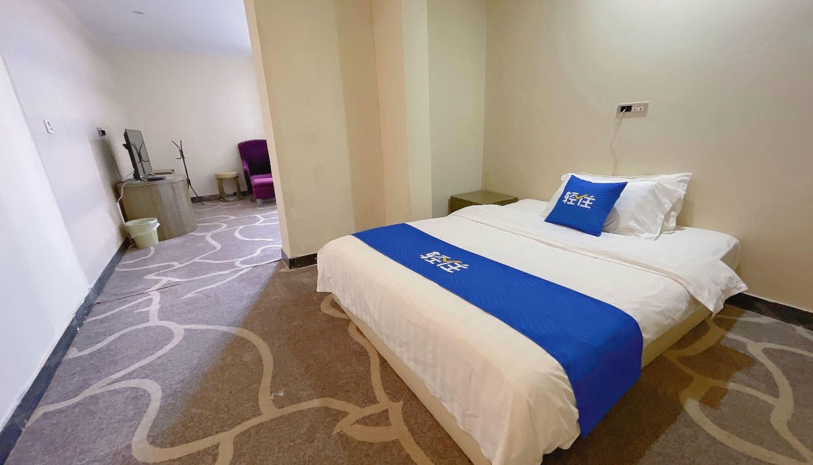 Business-Zimmer - Railway Station Square) Light Stay · Wuyue Exclusive Hotel (Tianwaicun Branch