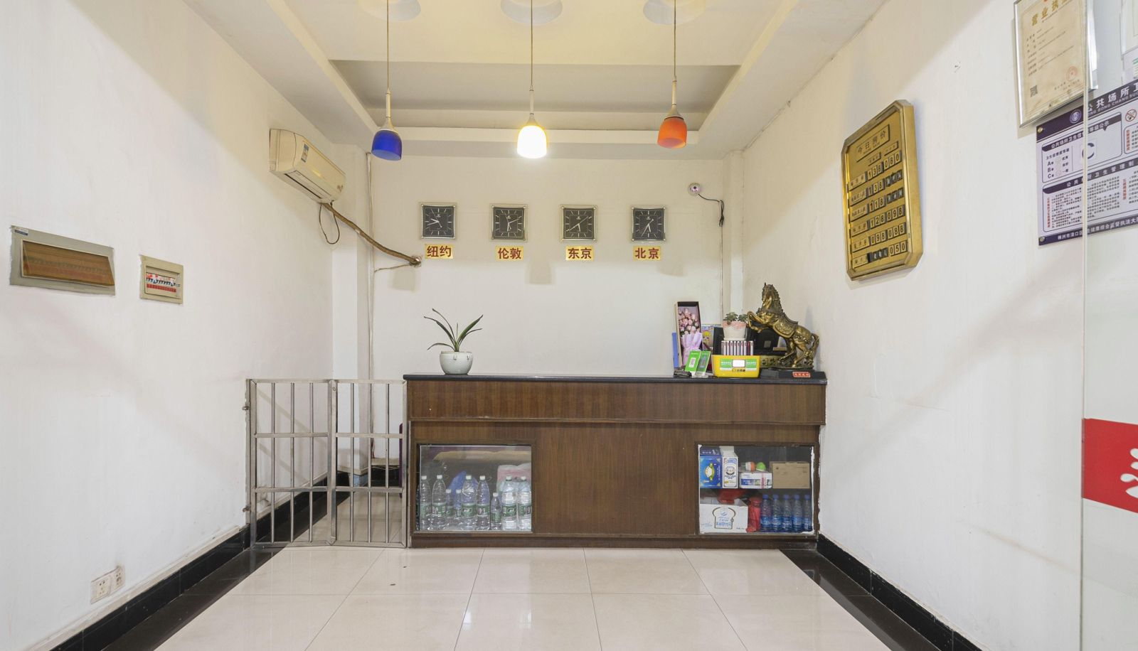 Hotel Außenbreich - Hongxin Hotel