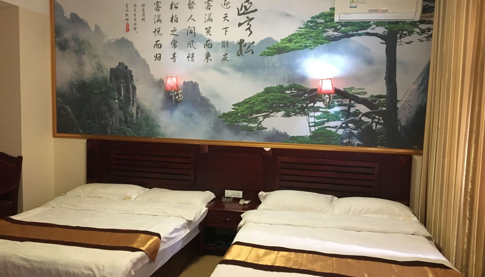 Camera business - Fuyuan Hotel (Xinyuan Ginza Store)