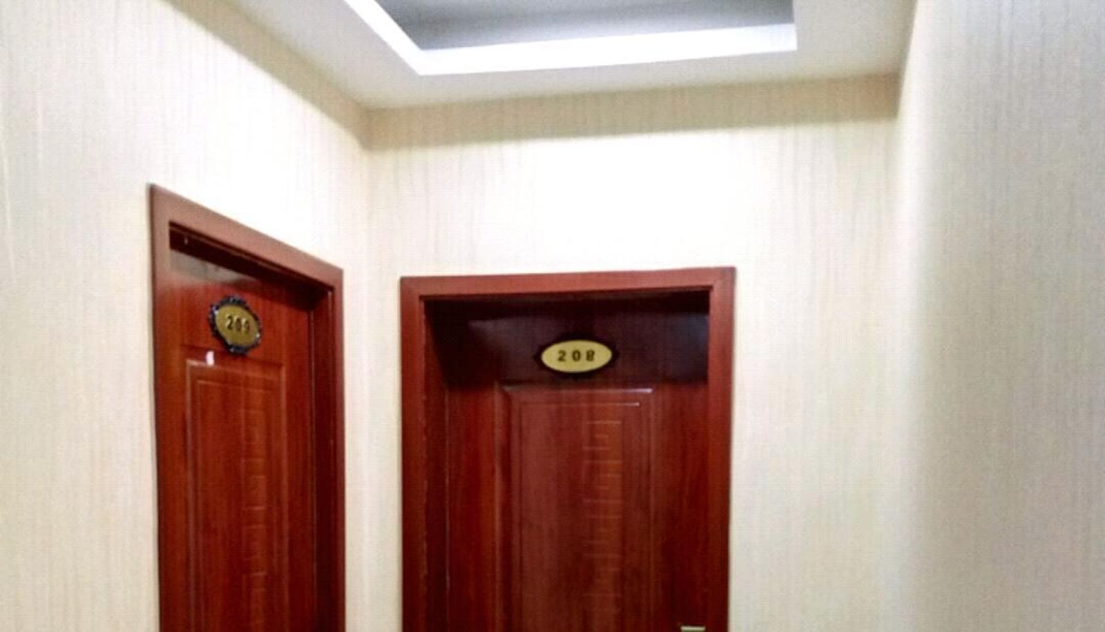 Zewnętrzna część hotelu - Liyuan Hotel
