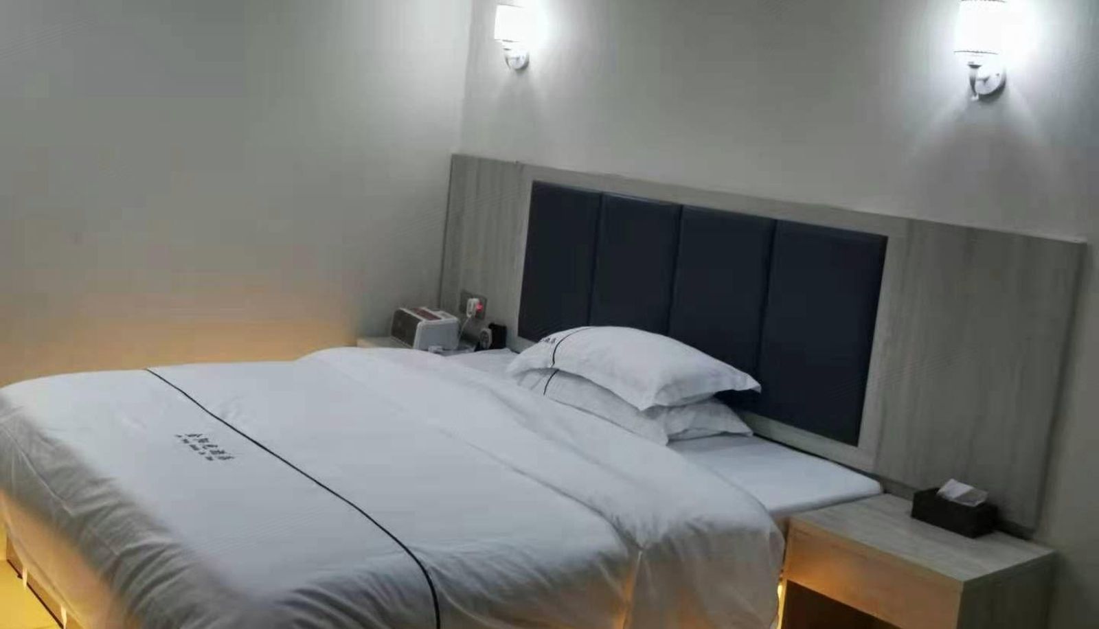 Habitación corporativa - Golden Sunshine Hotel (Chenjiang Tianyi City Branch)