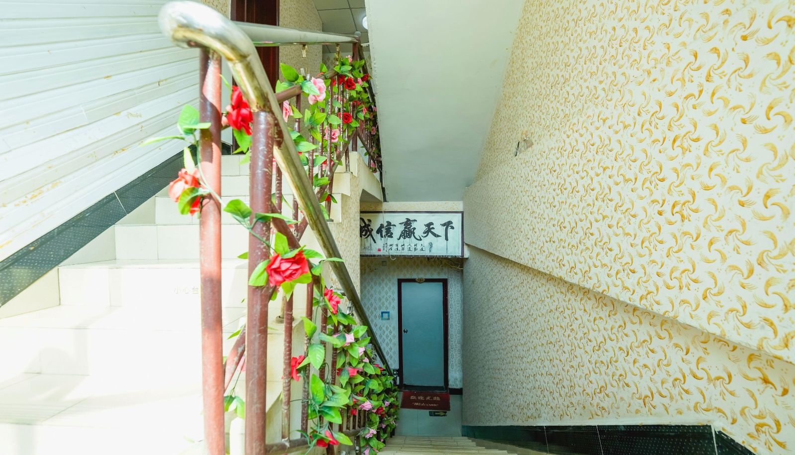 Zona exterior del hotel - Julong Hotel