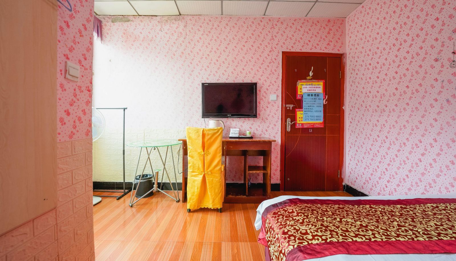Habitación corporativa - Julong Hotel