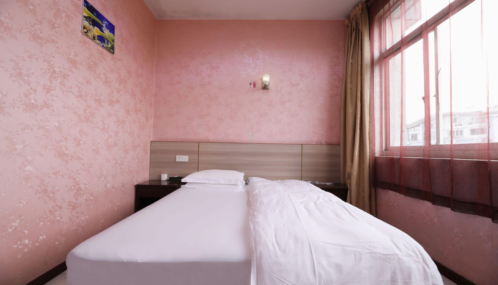 Habitación corporativa - Jindalai Hotel