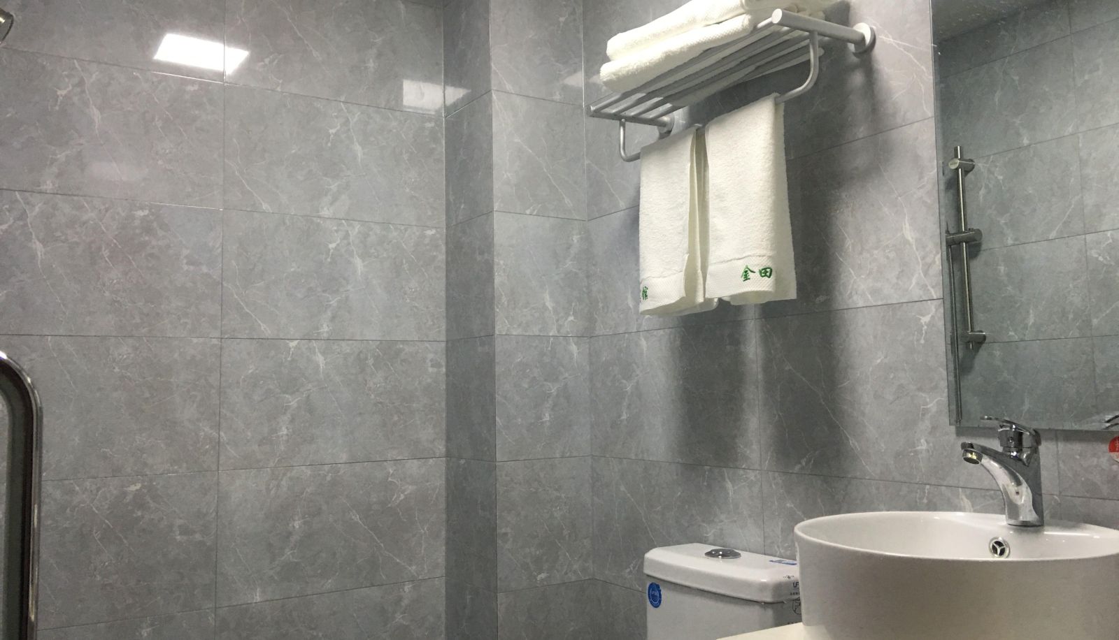 Business-Zimmer - Jintian Business Hotel (Tangqiao High speed Railway Station Store)