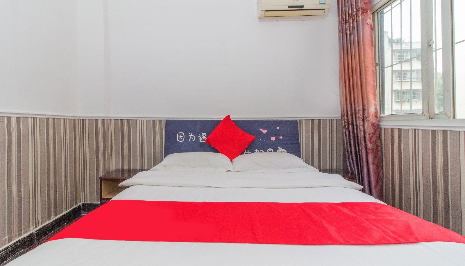 Zimmer - Warm Hotel (Hubei Normal University Store)