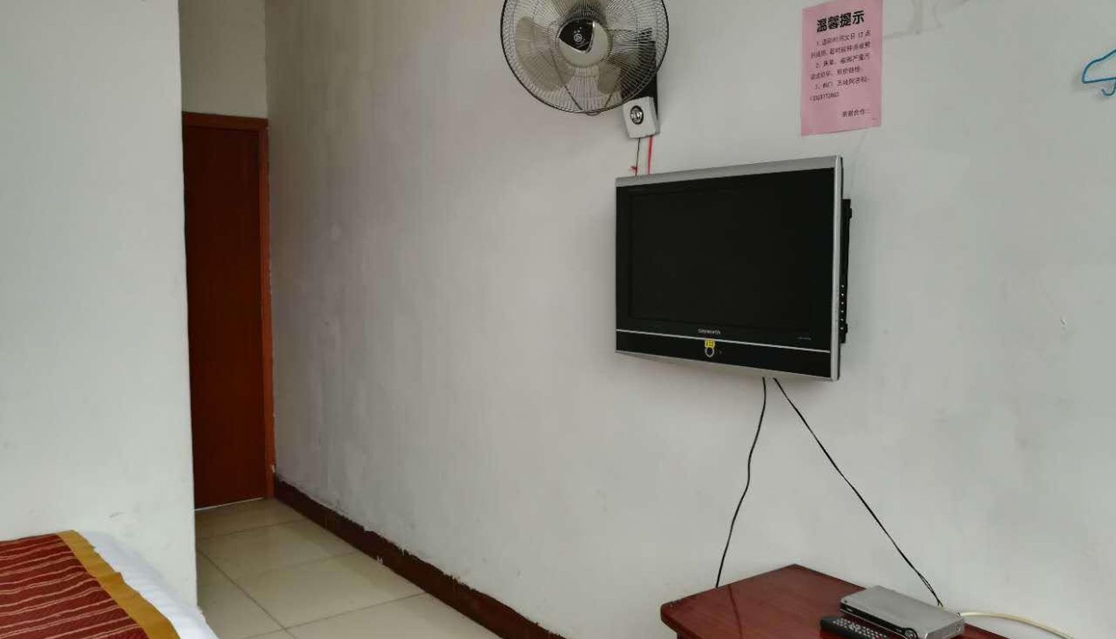 Zimmer - Guiyou Hotel (Gongnong South Road Branch)