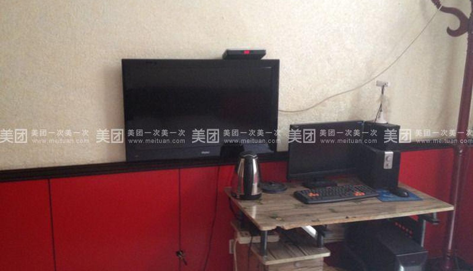 Chambre Business - Jin'an Hotel