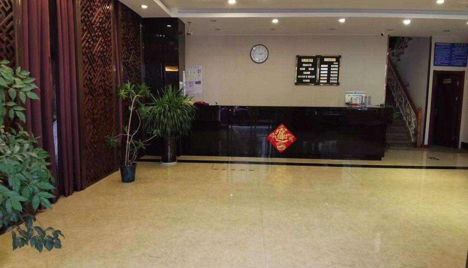 Buitenruimte van het hotel - Longcheng IKEA Hotel