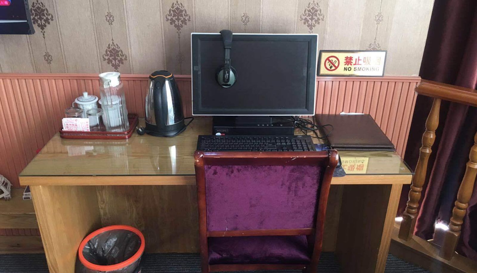 Zewnętrzna część hotelu - Haijing Business Hotel