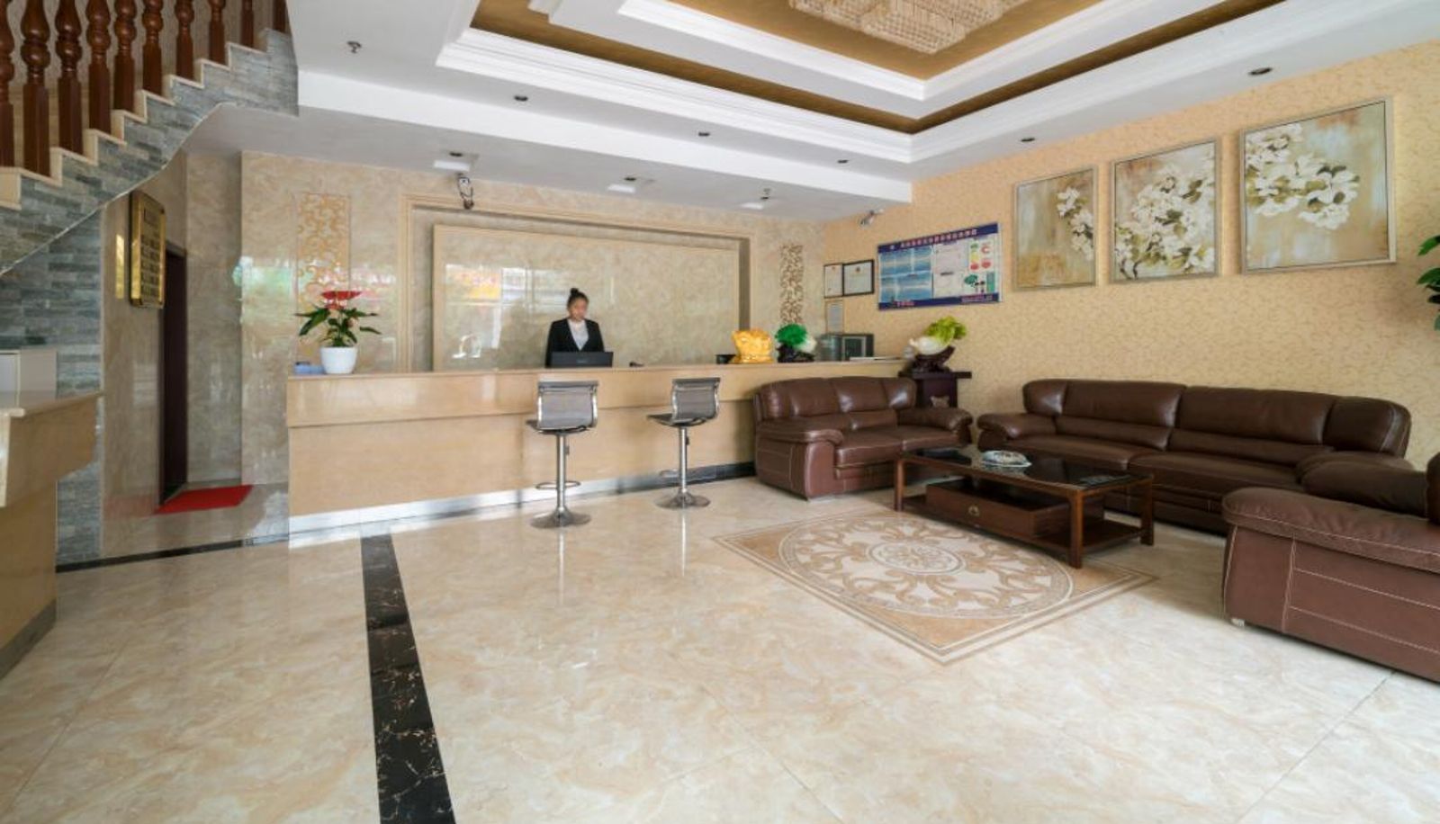 Hotel outdoor area - Tea City Business Hotel (Longjing Street Branch)