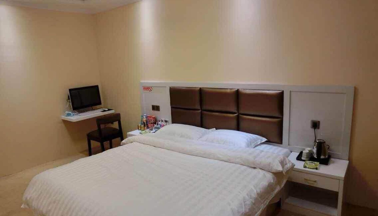 Room - Yake Meijia Hotel