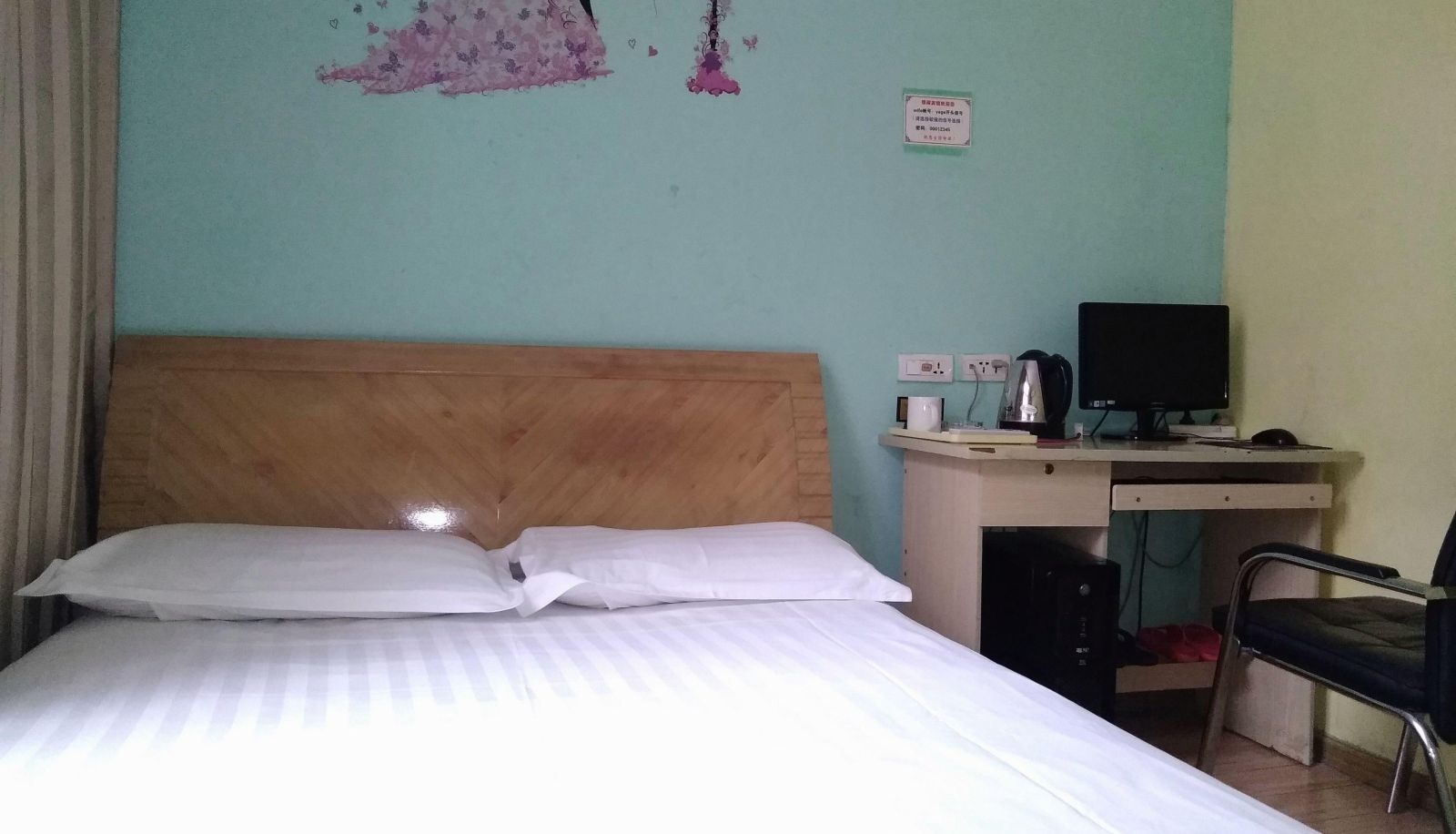 Business-Zimmer - Accor Hotel