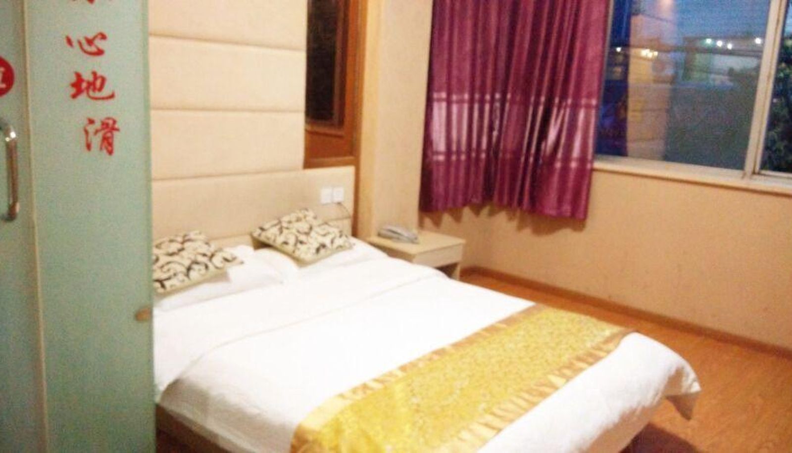 Zimmer - Longshan Kangle Hotel