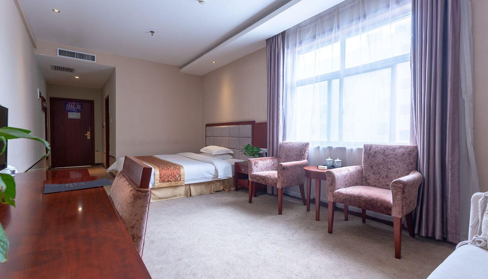 Business-Zimmer - Chenrui Business Hotel