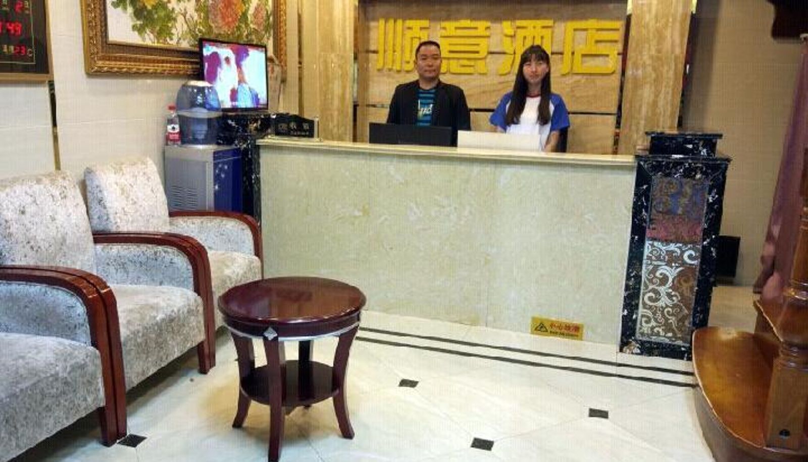 Area esterna dell'hotel - Shunyi Hotel (Kangding Branch)