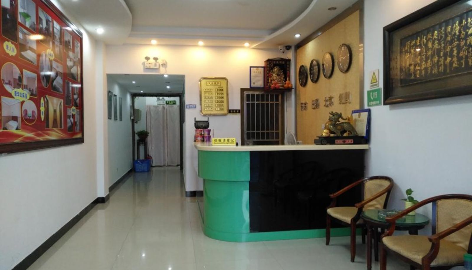 Hotel Außenbreich - Jinhui Business Hotel