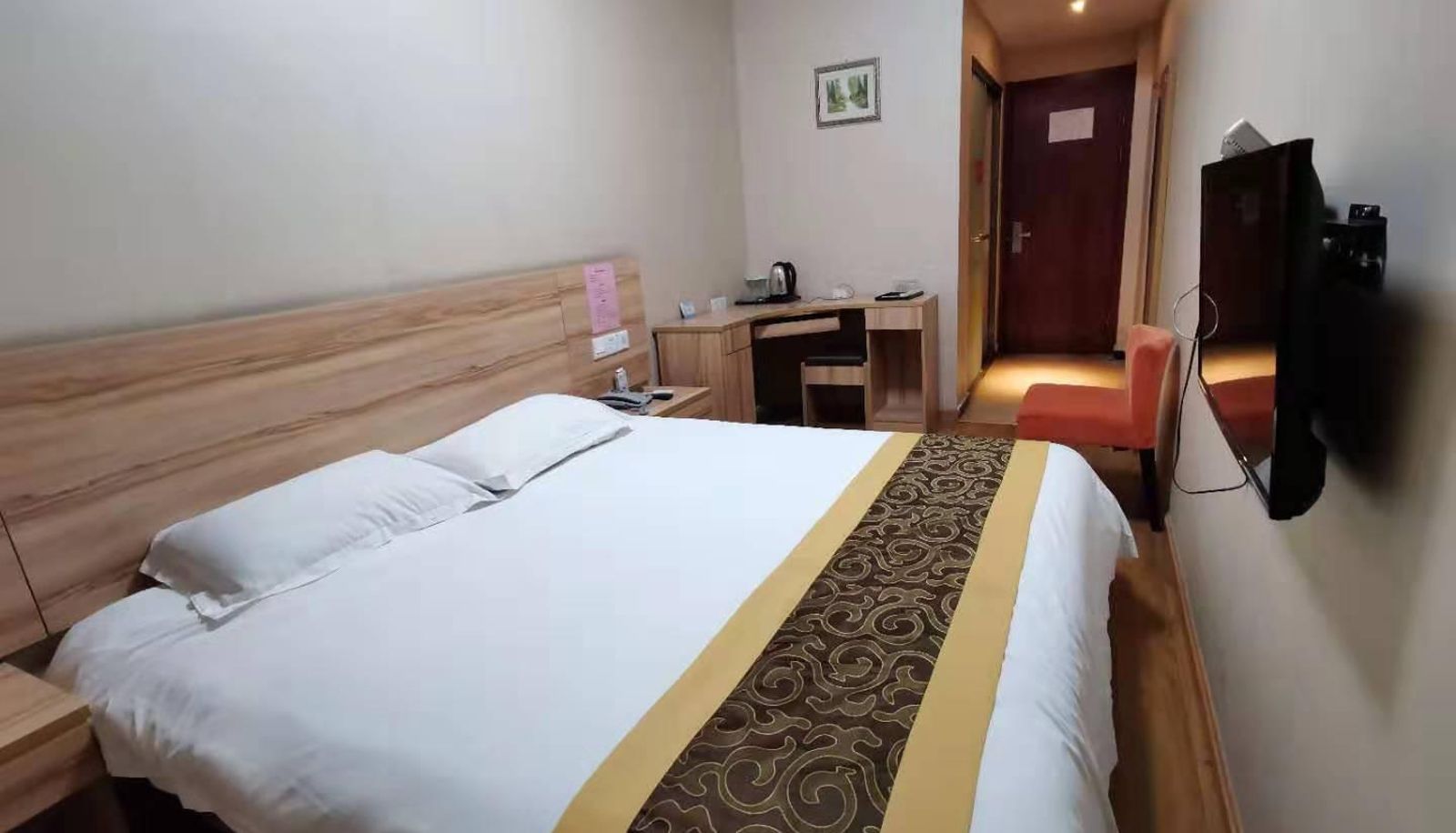 Business-kamer - Yijiaren Hotel