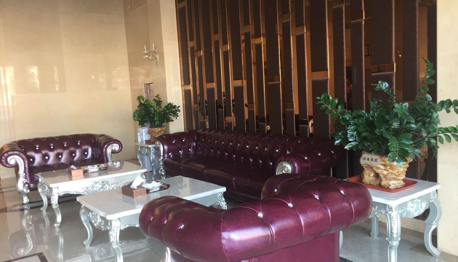 Hotel Außenbreich - Junyi Hotel