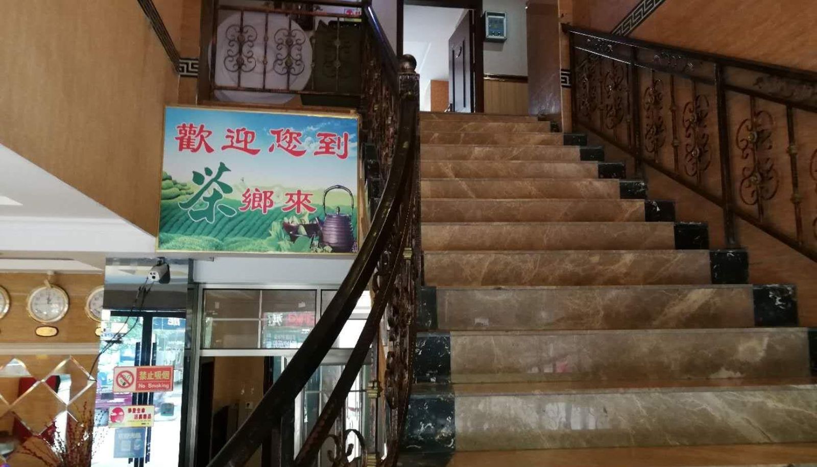 Hotel outdoor area - Jiangdu Hotel