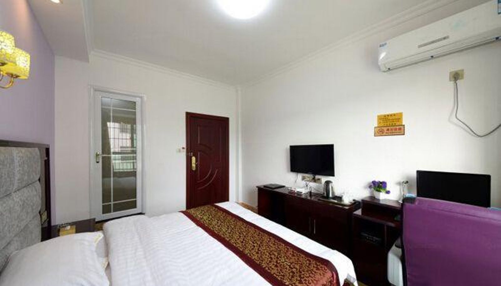 Chambre Business - Hongyu Business Hotel