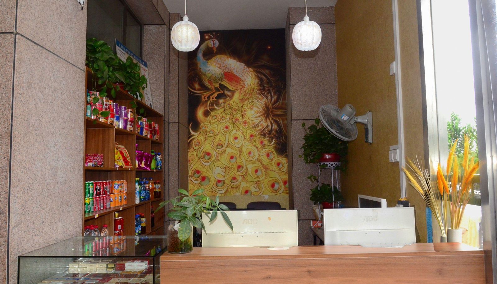 Extérieur de l'hôtel - Jinyan Hotel