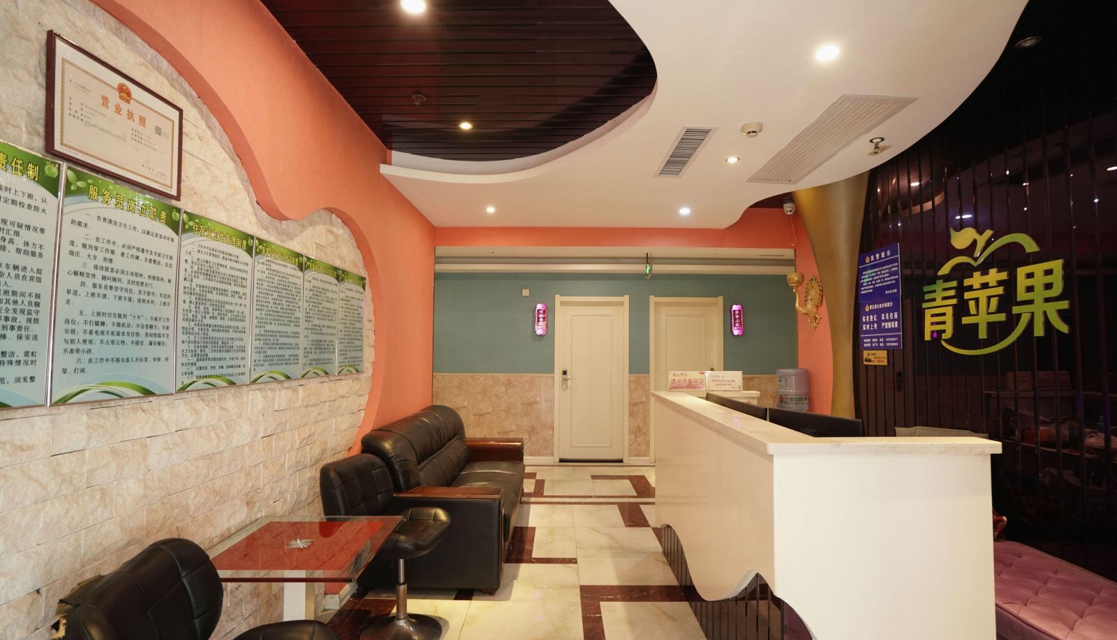 Hotel outdoor area - Green Apple Film and Television Hotel (Hubei Normal University Branch)