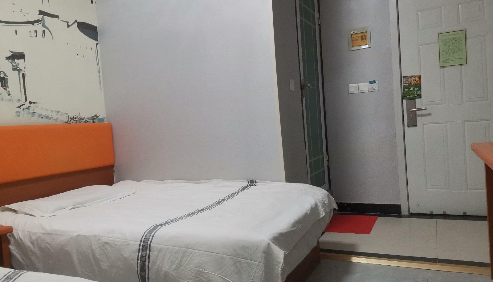 Camera business - Urban MINI · Selected Chain Hotel (Jinan Baotu Spring Furong Street Branch)