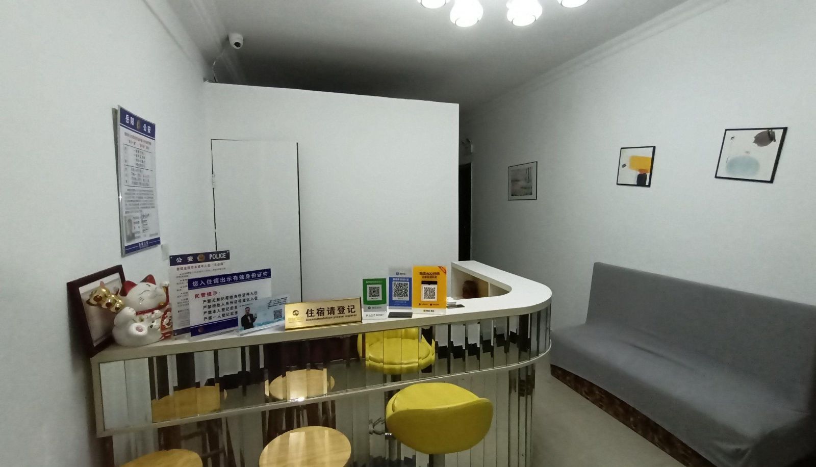 Zewnętrzna część hotelu - Yuxin Hotel (Hunan Institute of Technology Store)