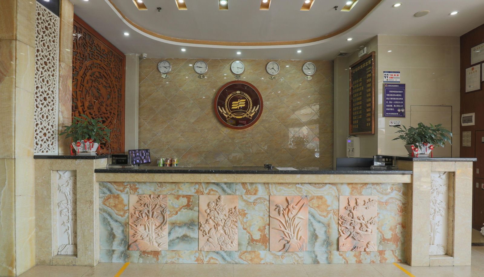 Area esterna dell'hotel - Old Yufeng Business Hotel (Yangjiang Gaoxin Pinggang Branch)