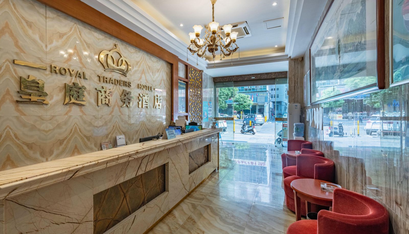 Hotel Außenbreich - Huangting Business Hotel (Qiaotou Subway Station Store)