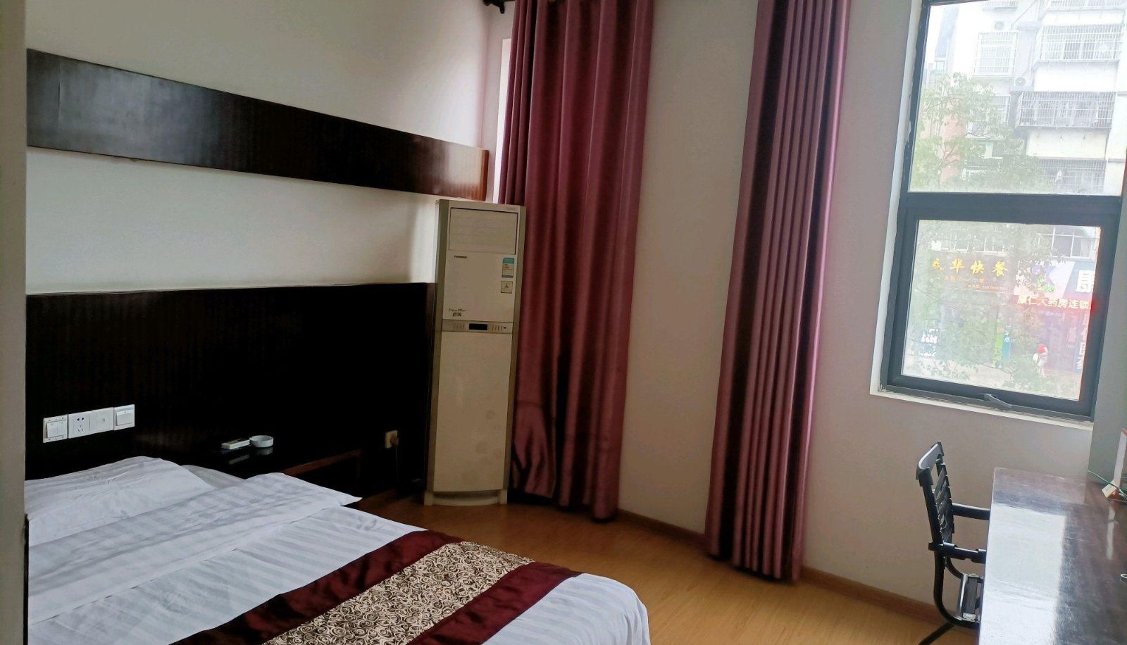 Business-Zimmer - Victoria Business Hotel