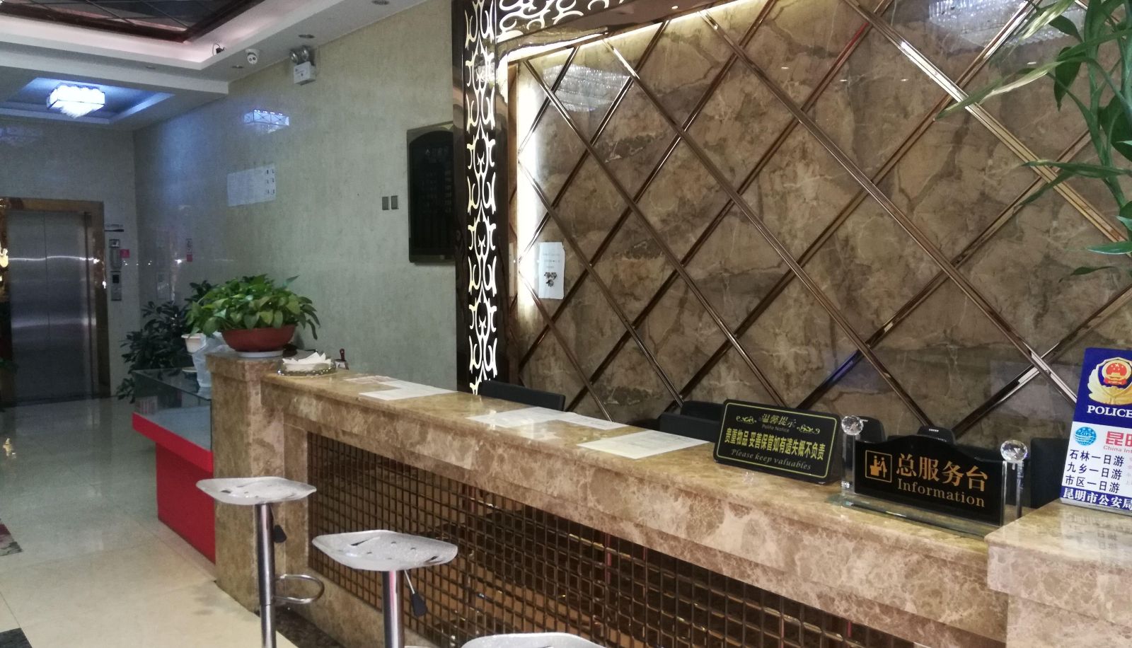 Hotel outdoor area - Aishang Business Hotel (Yunda West Road Xin Guangfeng Branch)