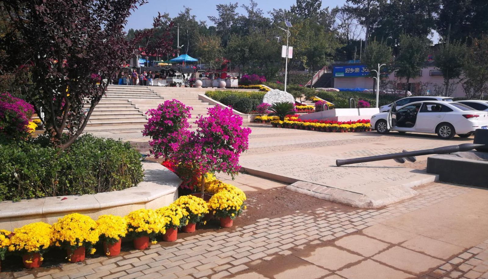 Hotel outdoor area - Xibaipo Fuyuan Hotel