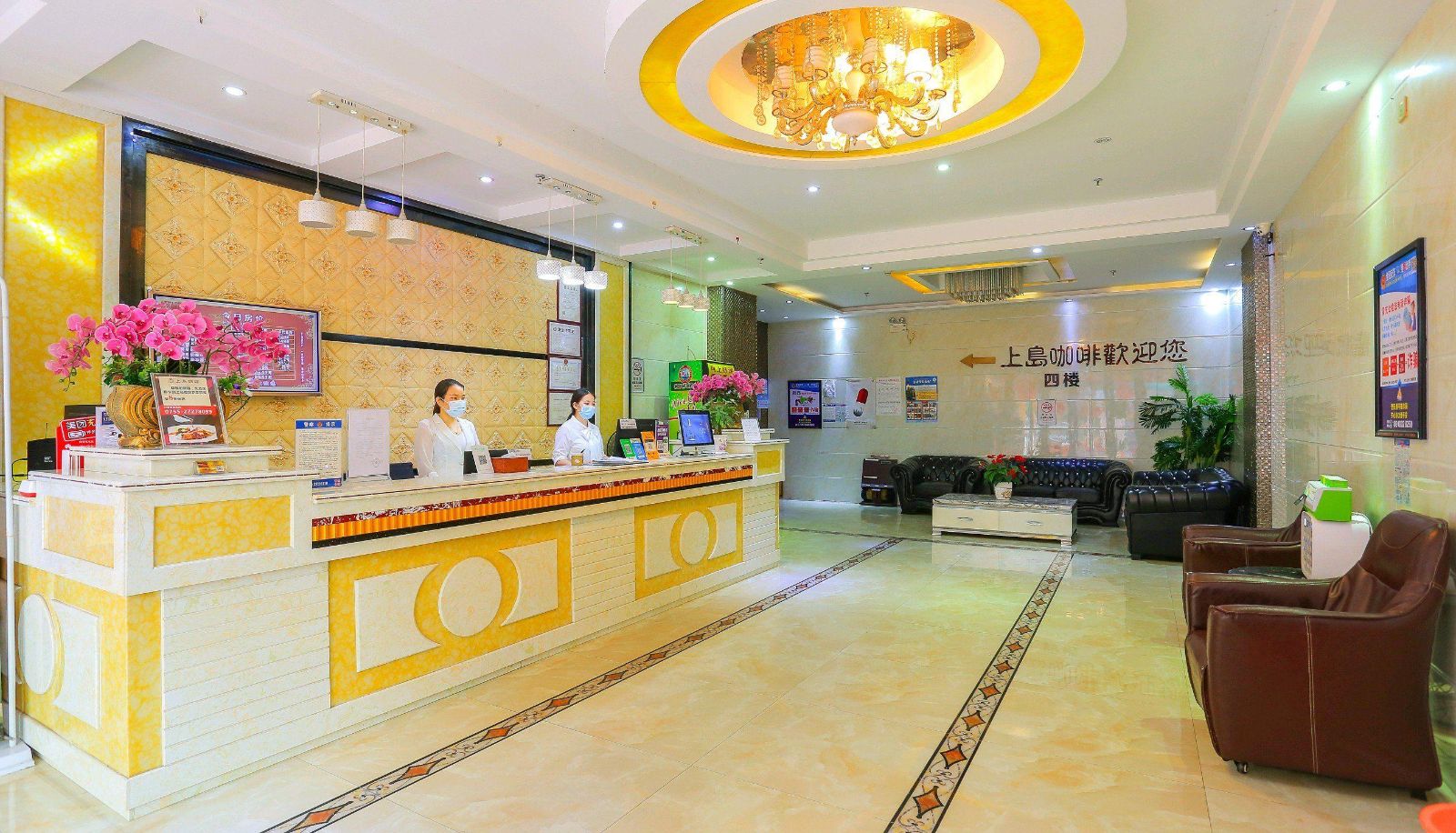 Zona exterior del hotel - Lanyuan Boutique Hotel (Songgang Yiwu Commercial City Lougang Branch)