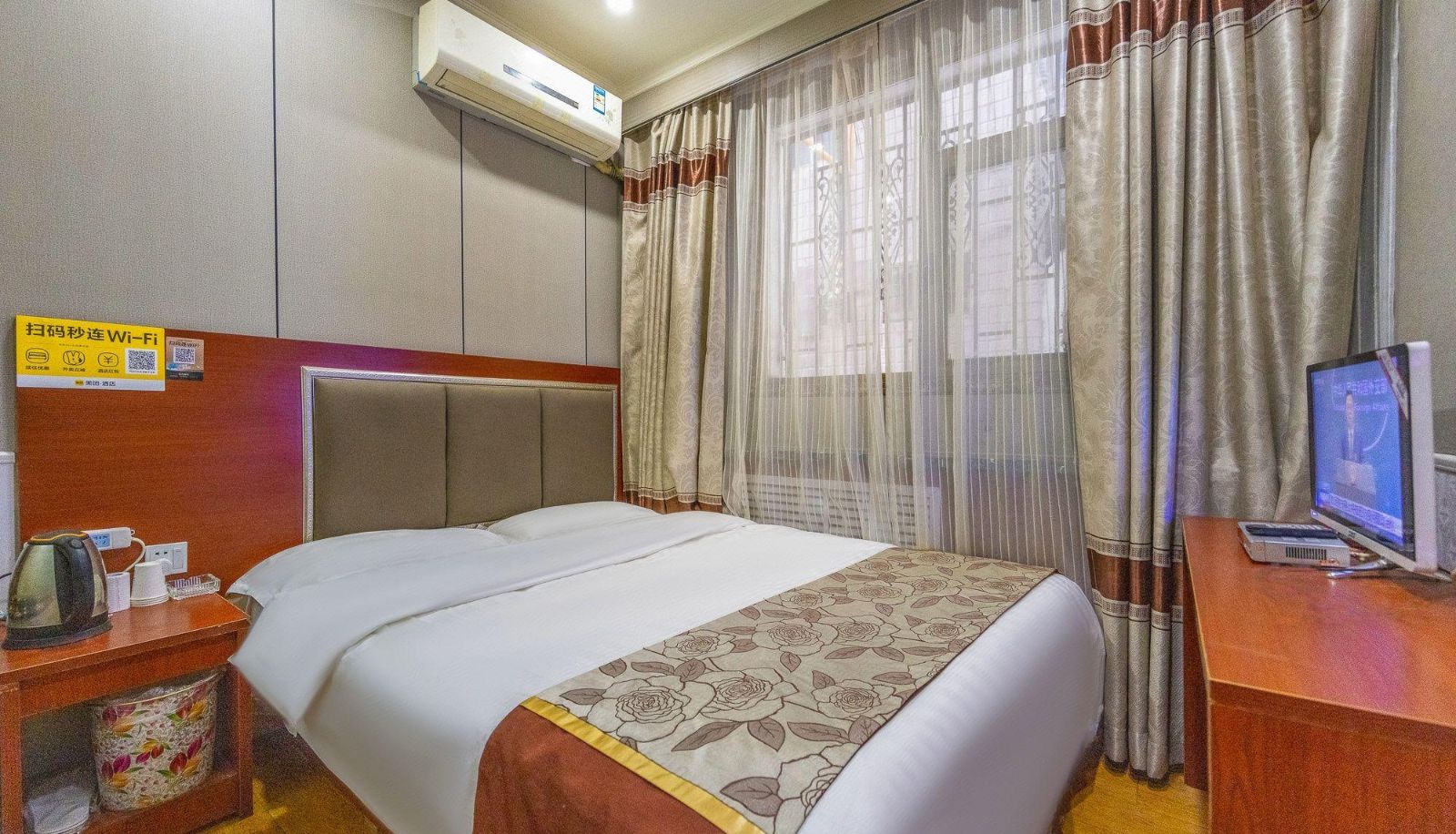 Business room - Xilai Business Hotel (Lanzhou International Convention and Exhibition Center Store)