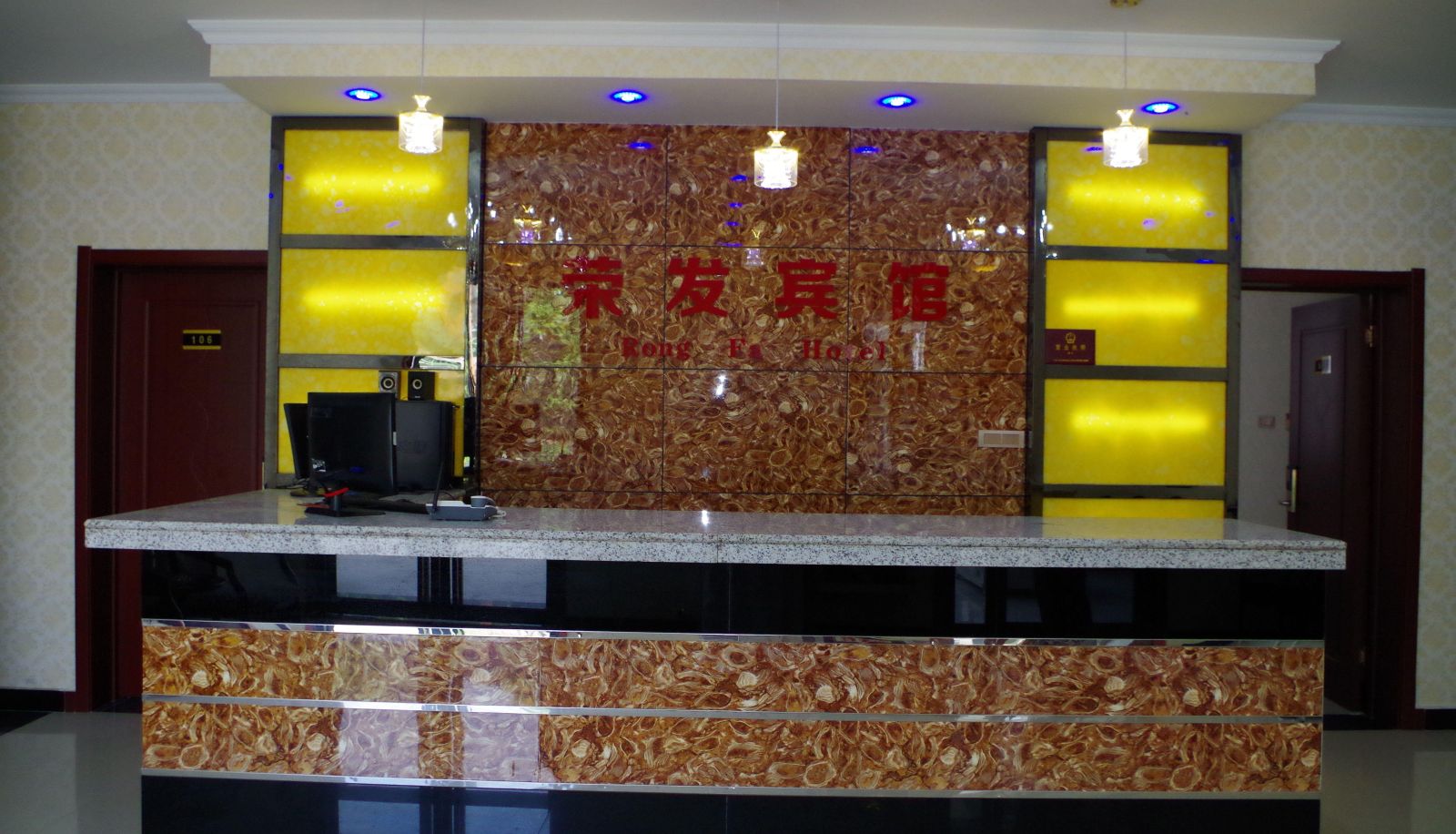 Extérieur de l'hôtel - Rongfa Hotel