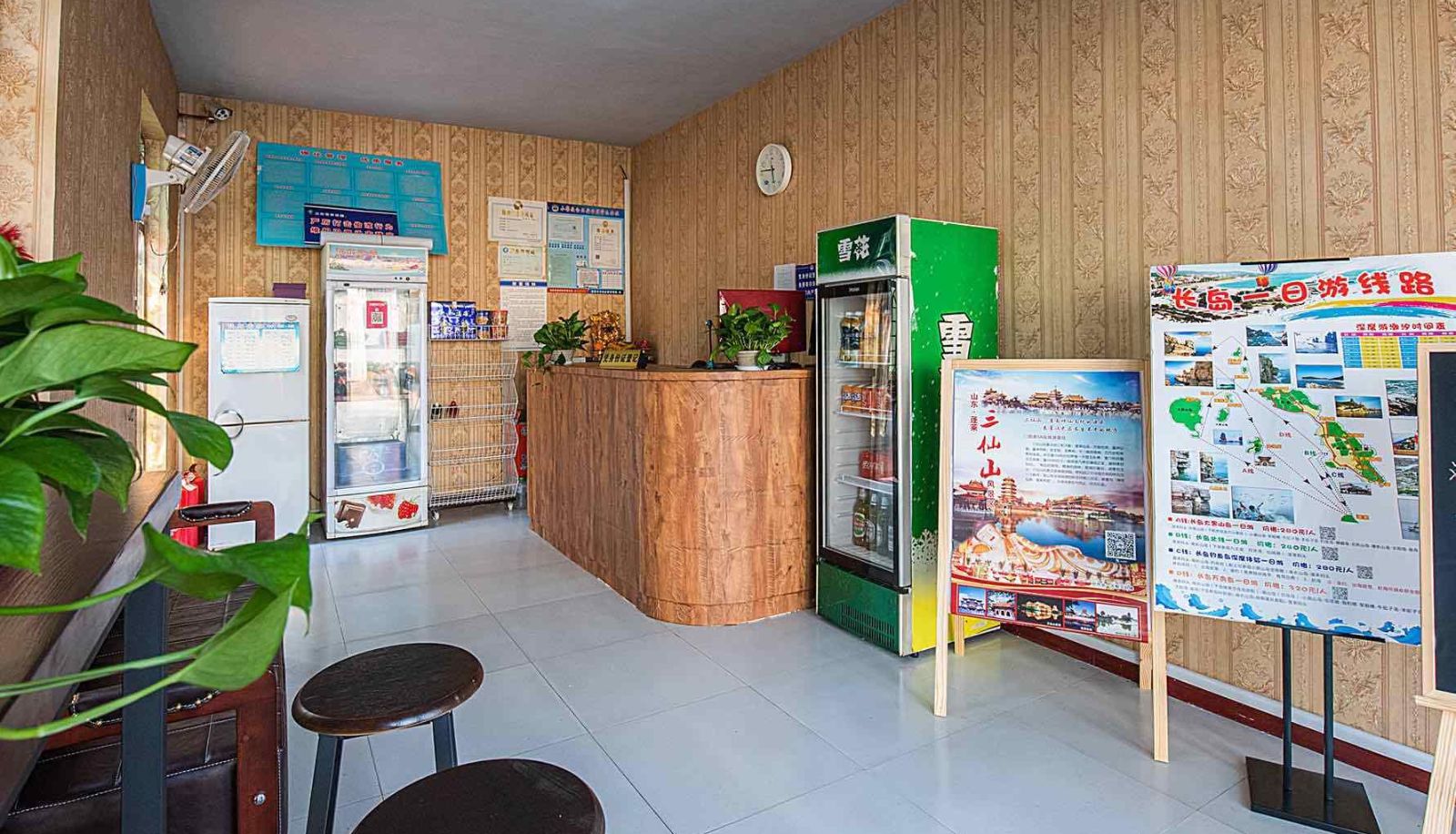 Buitenruimte van het hotel - Haizhiyuan Hotel (Oulebao Store)