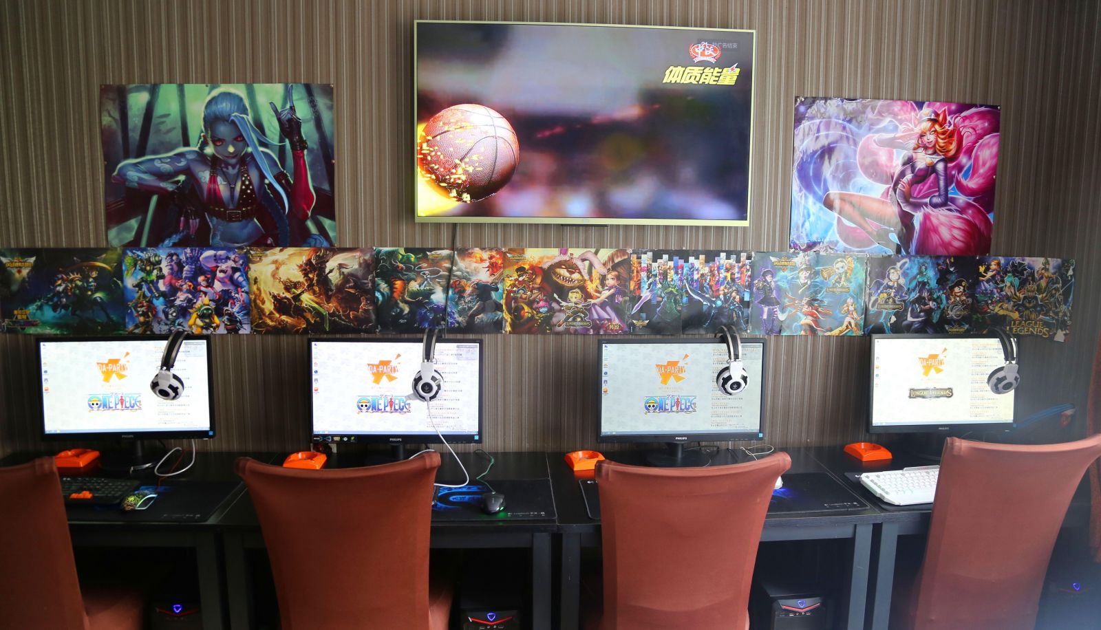 Business room - Puhe Coffee Hotel (Baotou Paradise Store)