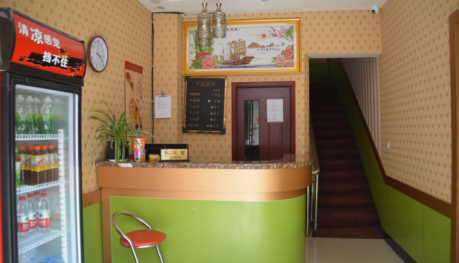 Hotel outdoor area - Jinfeng Hotel