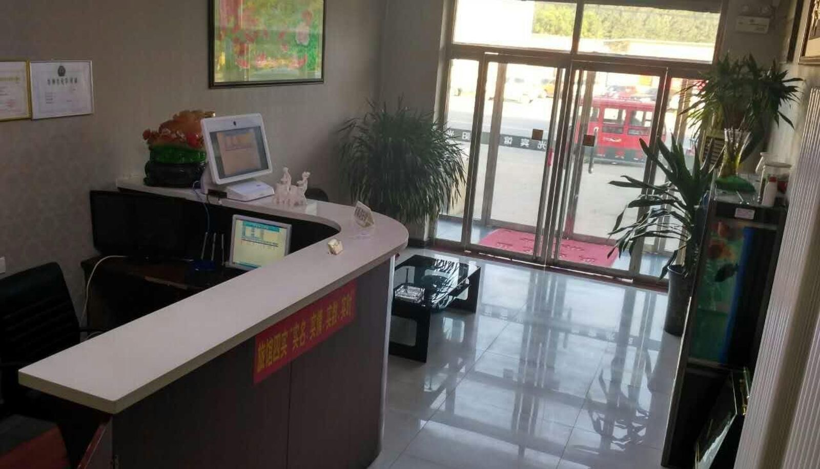 Zona exterior del hotel - Sunshine Hotel