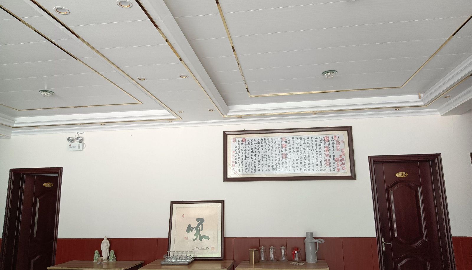 Hotel Außenbreich - Qinglin Hotel