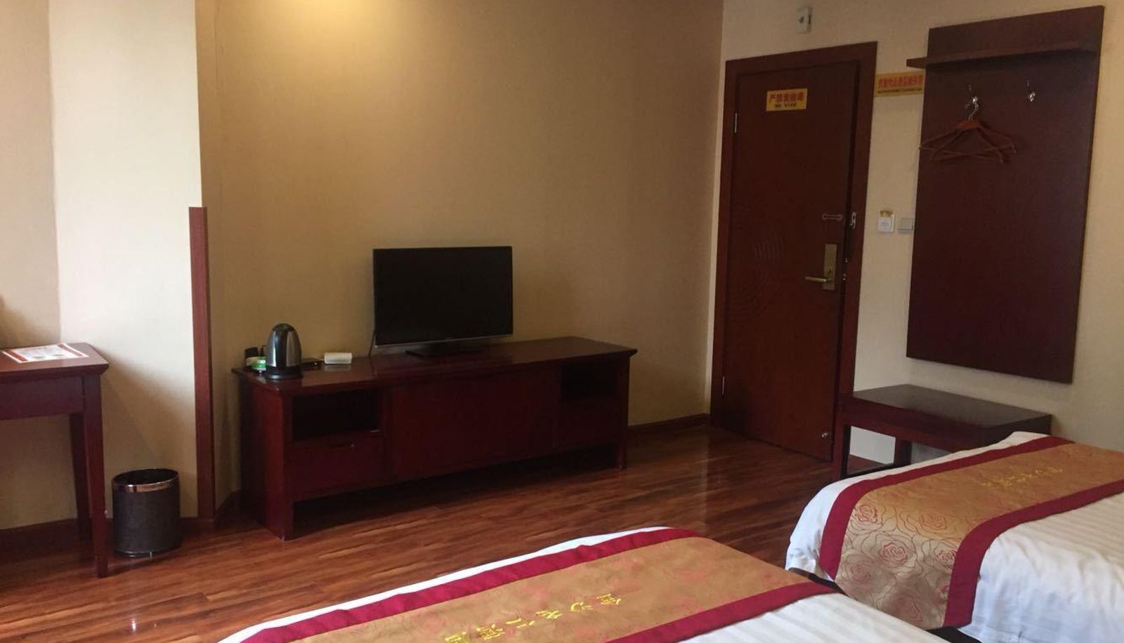 Pokój - Jinsha Mingren Hotel