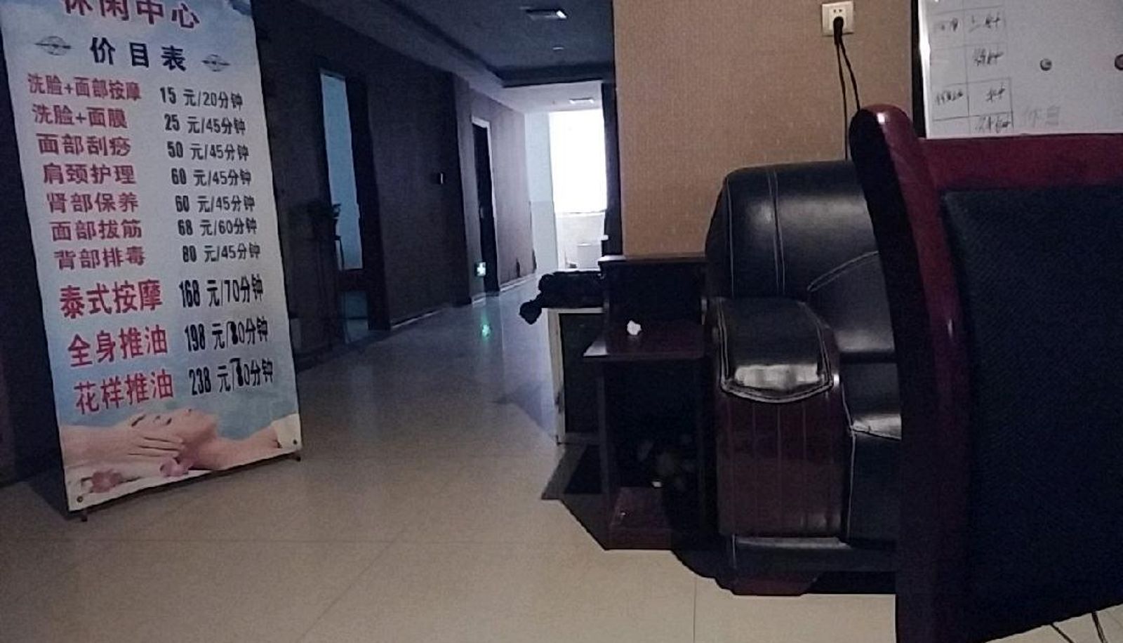 Extérieur de l'hôtel - Xixi Hotel