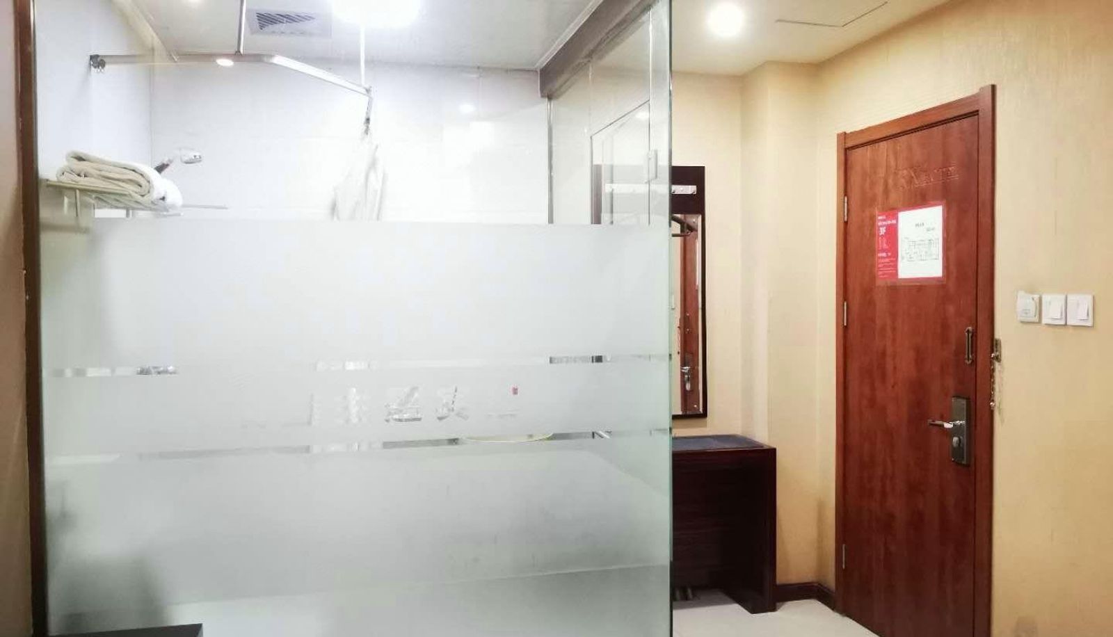 Business-Zimmer - Ruixin Business Hotel