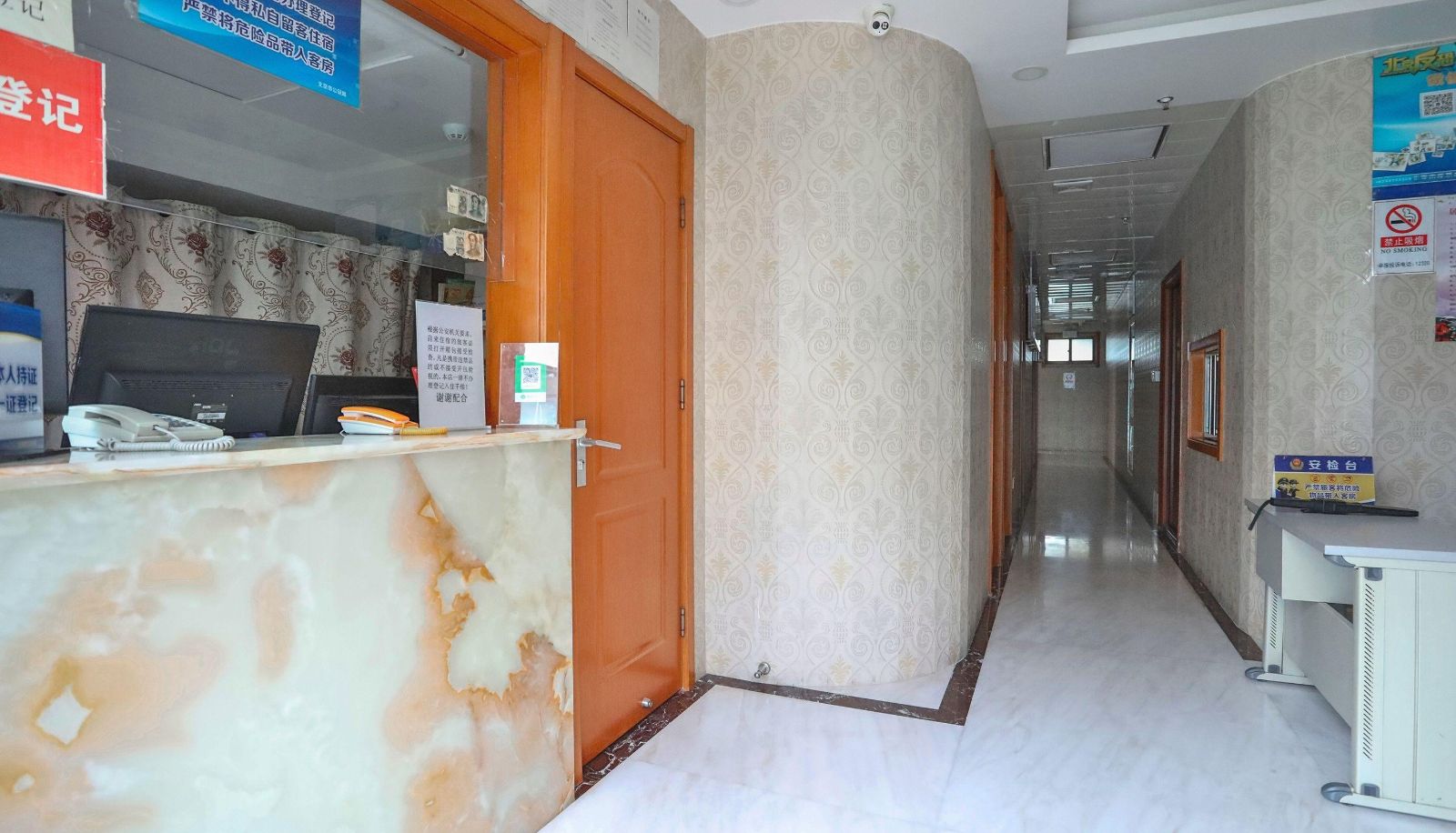 Hotel outdoor area - Jinou Ding Hotel (Subway Biomedical Base Store)