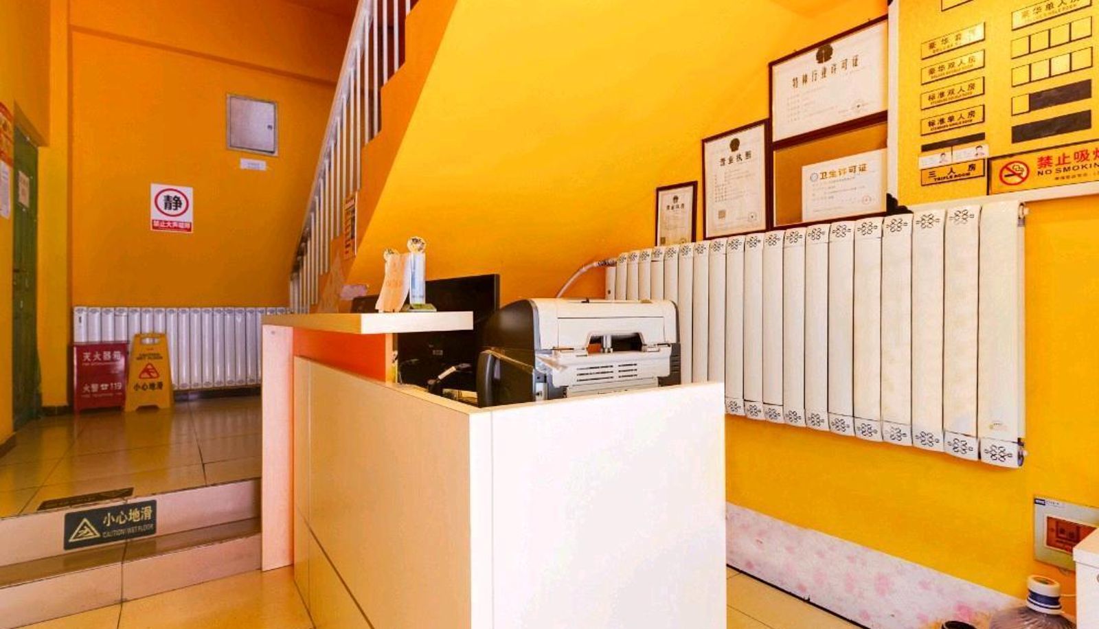 Zewnętrzna część hotelu - VIP Video Theme Hotel (Beijing Jinsong Panjiayuan Subway Station Store)