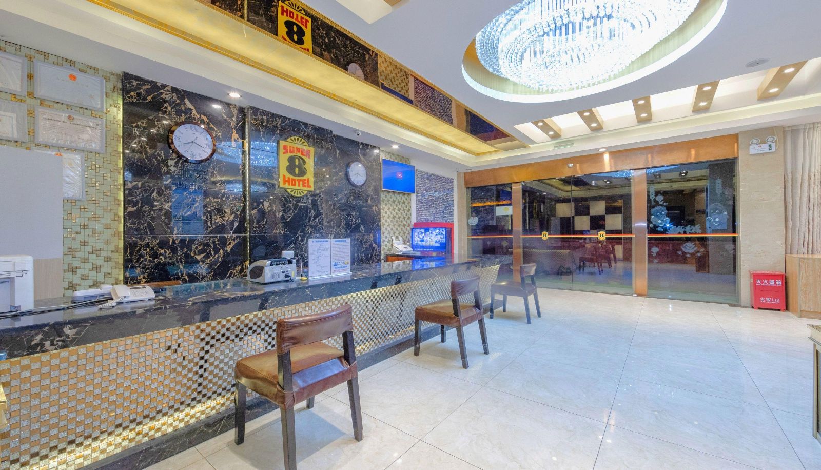 Extérieur de l'hôtel - Su-8 Hotel (Yading Scenic Area Store)