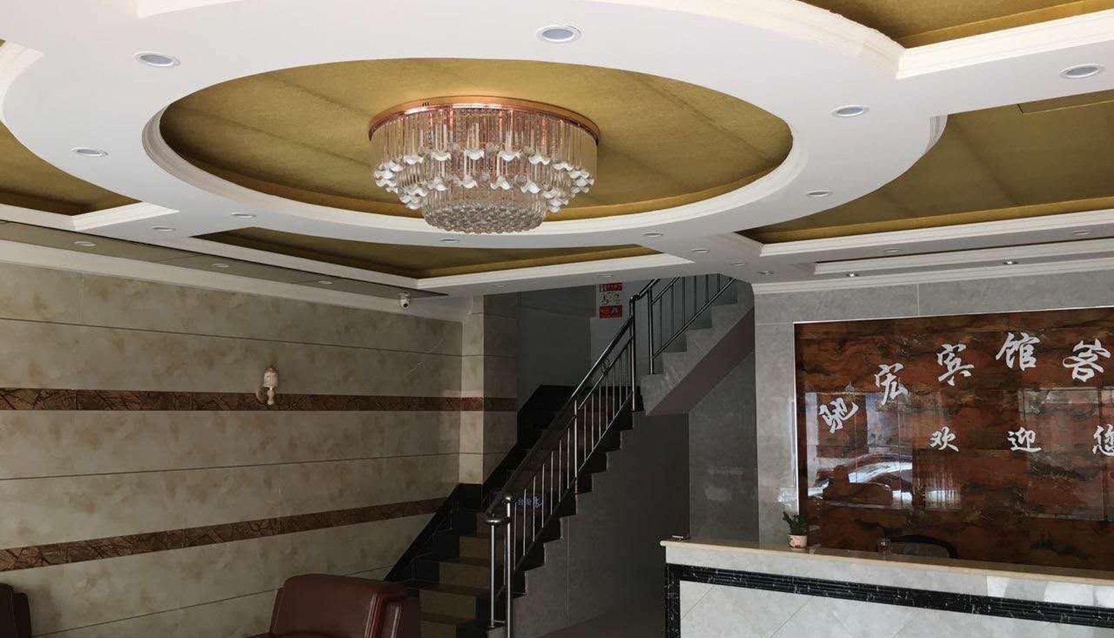 Hotel Außenbreich - Chi Rui Hotel